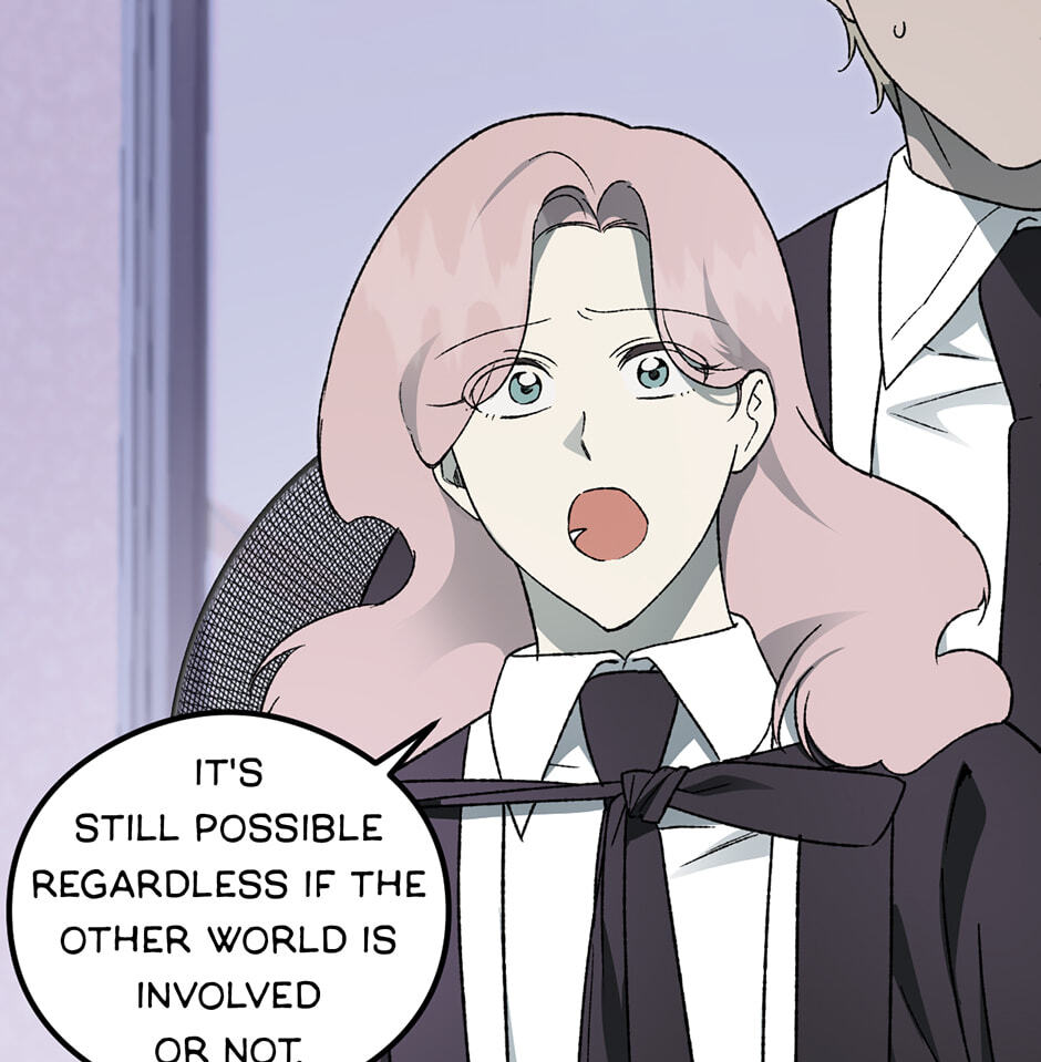 Guide to Rule the Netherworld Chapter 75 page 7 - 