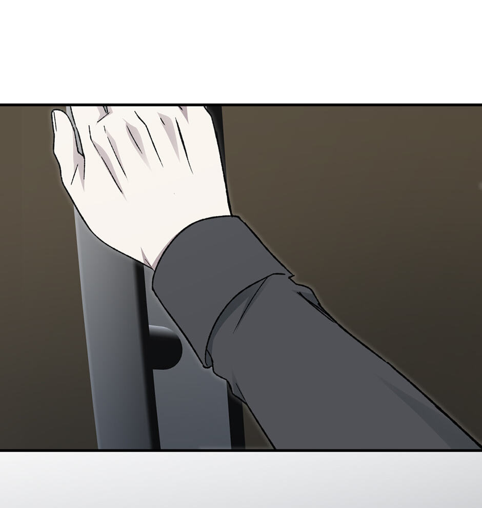 Guide to Rule the Netherworld Chapter 75 page 69 - 