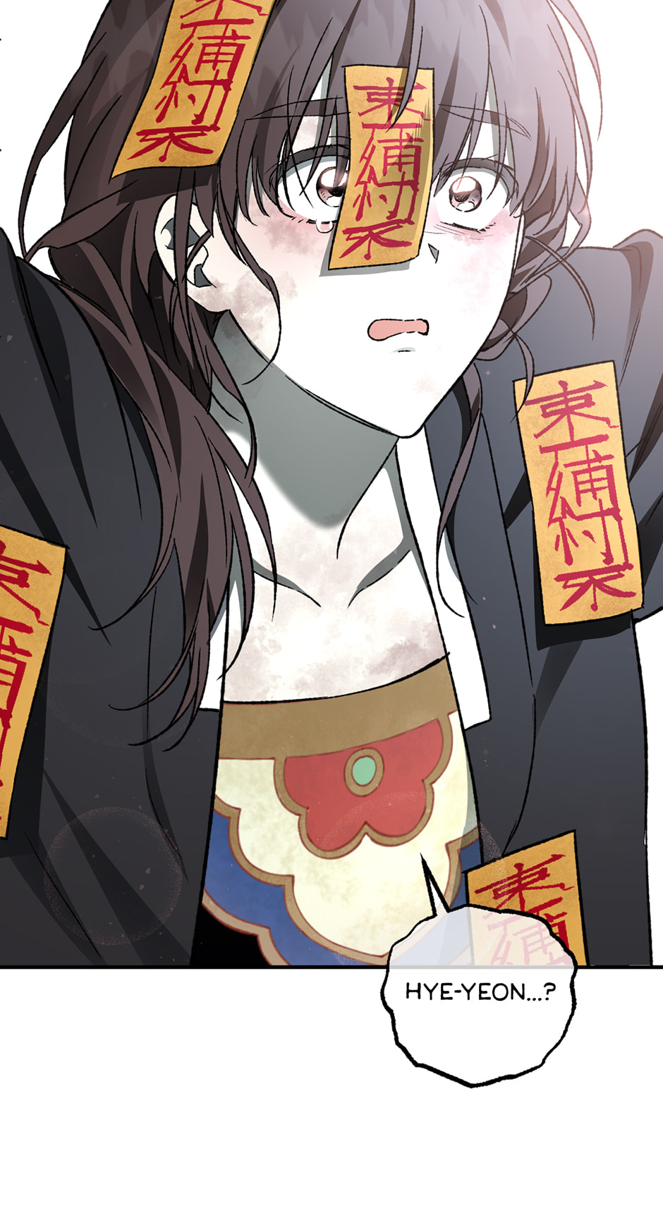 Guide to Rule the Netherworld Chapter 75 page 80 - 
