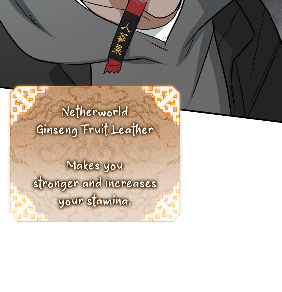 Guide to Rule the Netherworld Chapter 76 page 16 - 