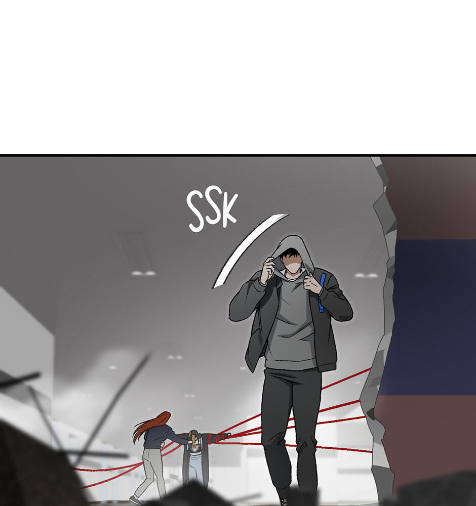 Guide to Rule the Netherworld Chapter 76 page 23 - 