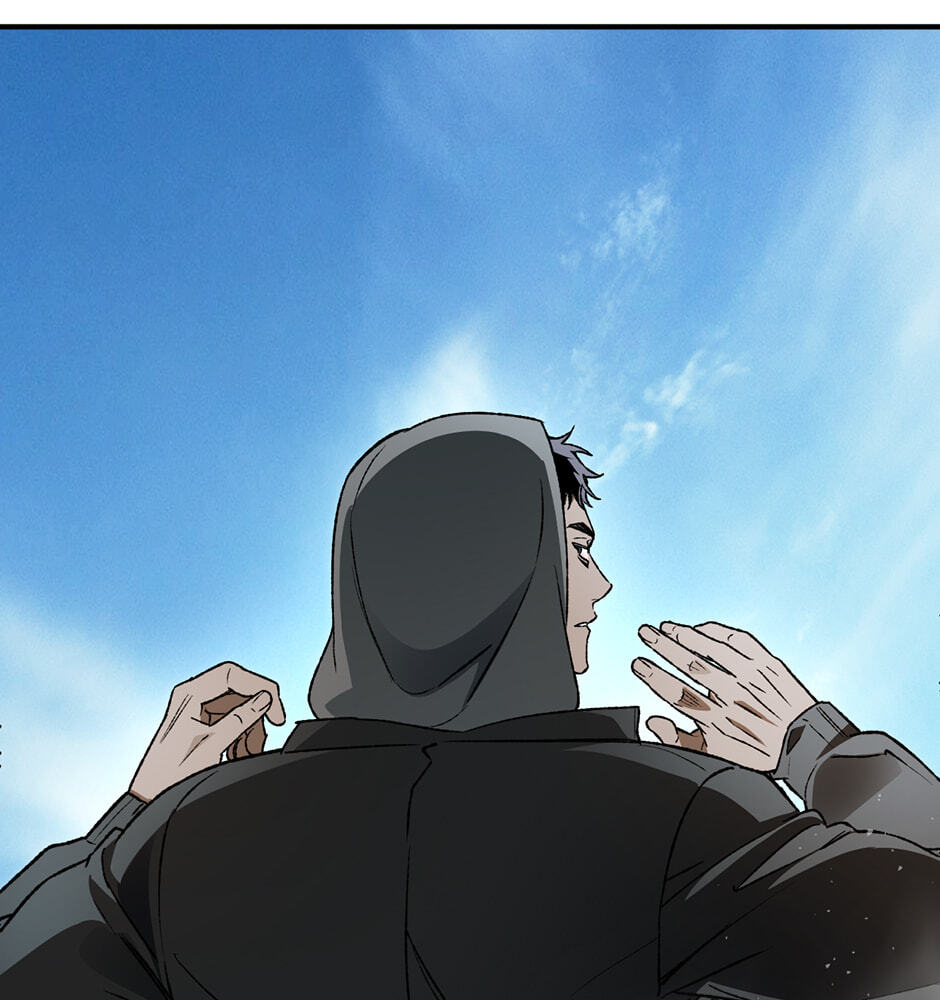 Guide to Rule the Netherworld Chapter 76 page 26 - 