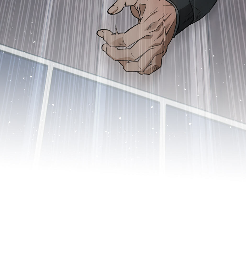 Guide to Rule the Netherworld Chapter 76 page 36 - 