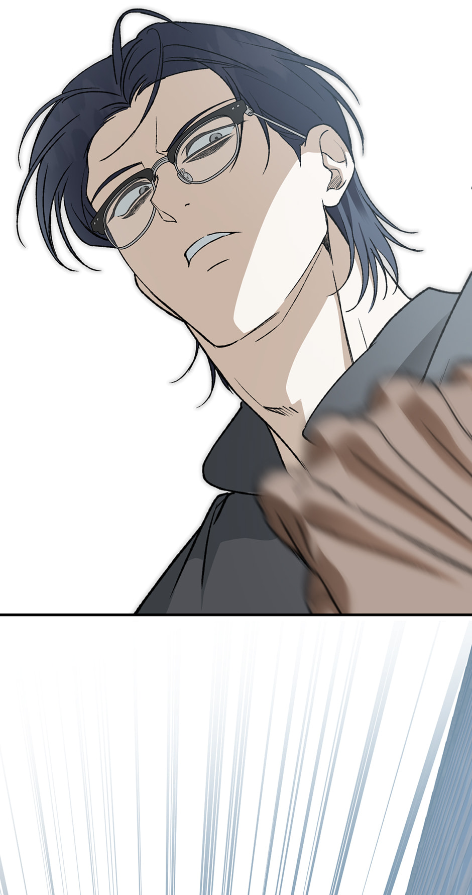 Guide to Rule the Netherworld Chapter 76 page 39 - 