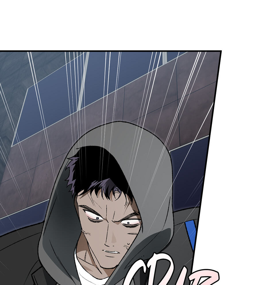 Guide to Rule the Netherworld Chapter 76 page 49 - 