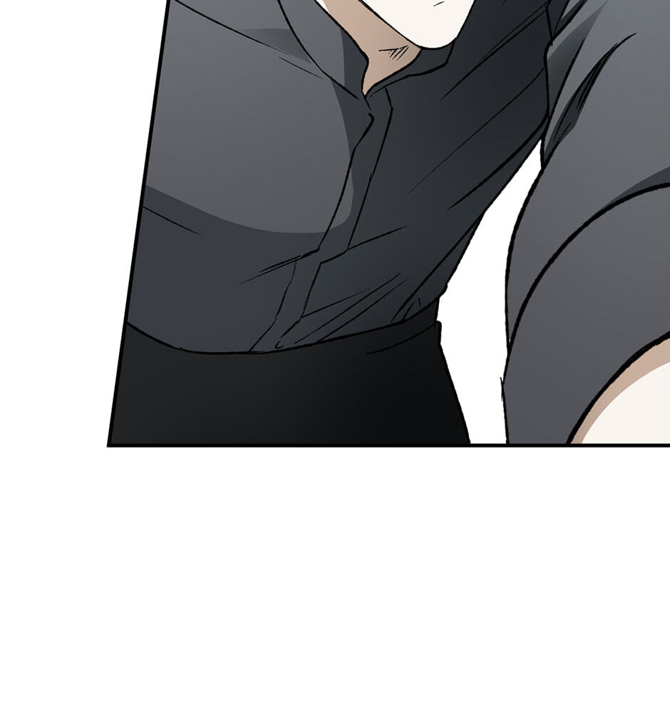 Guide to Rule the Netherworld Chapter 76 page 52 - 