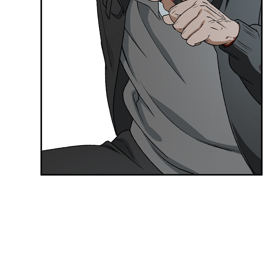 Guide to Rule the Netherworld Chapter 76 page 67 - 