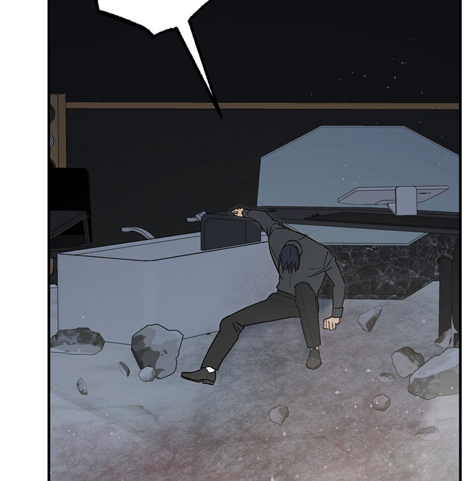 Guide to Rule the Netherworld Chapter 76 page 81 - 