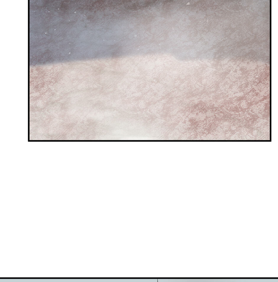 Guide to Rule the Netherworld Chapter 76 page 82 - 