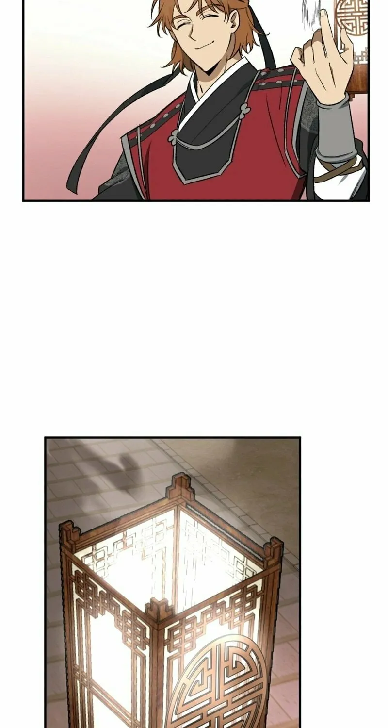 Guide to Rule the Netherworld Chapter 8 page 17 - 