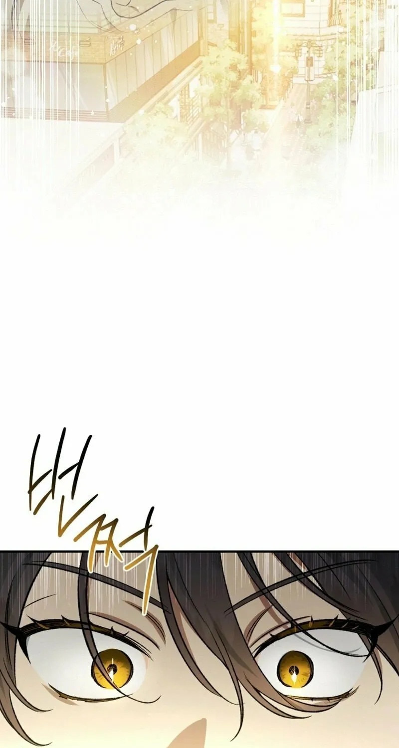 Guide to Rule the Netherworld Chapter 8 page 24 - 