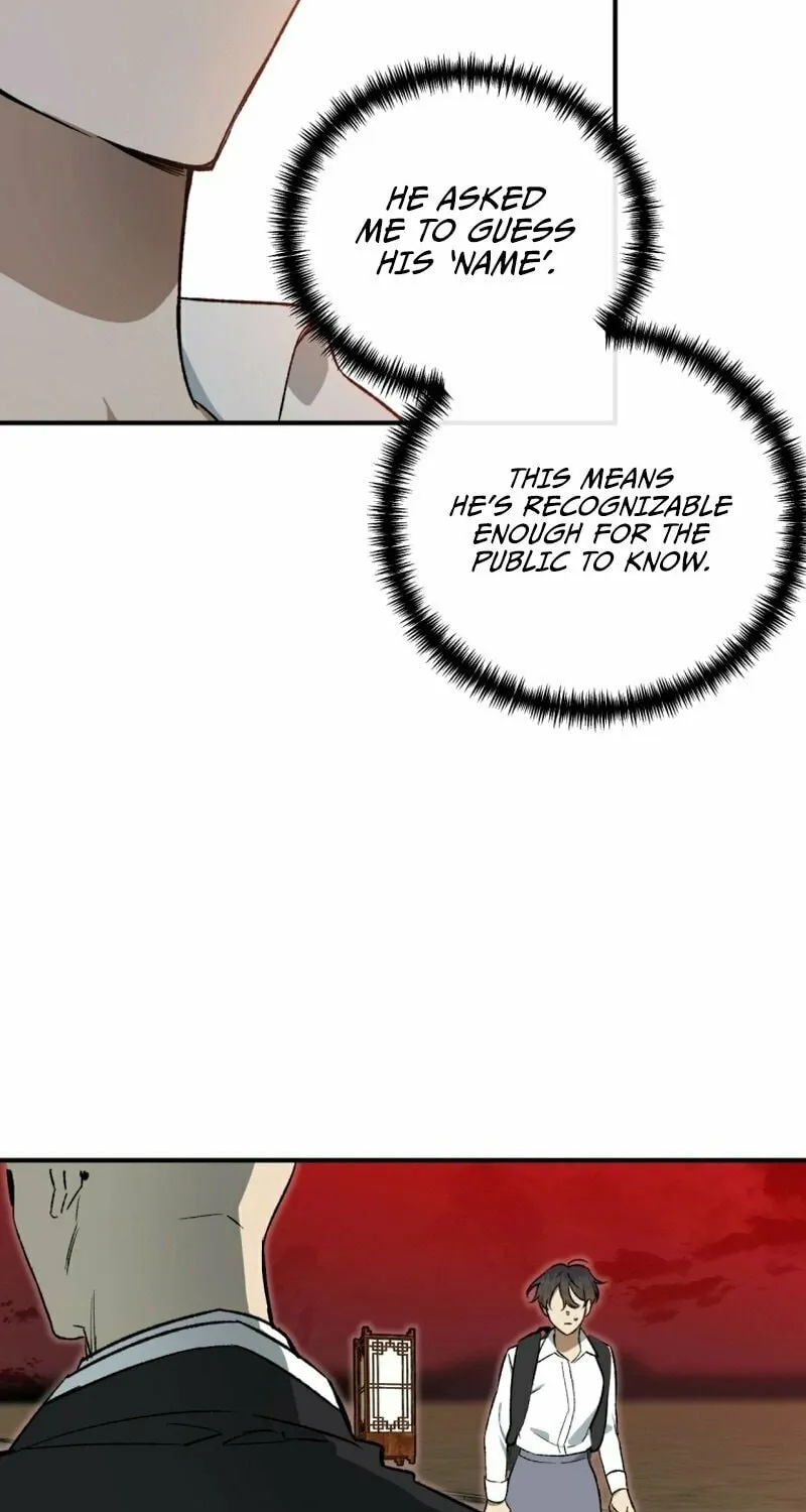 Guide to Rule the Netherworld Chapter 8 page 43 - 