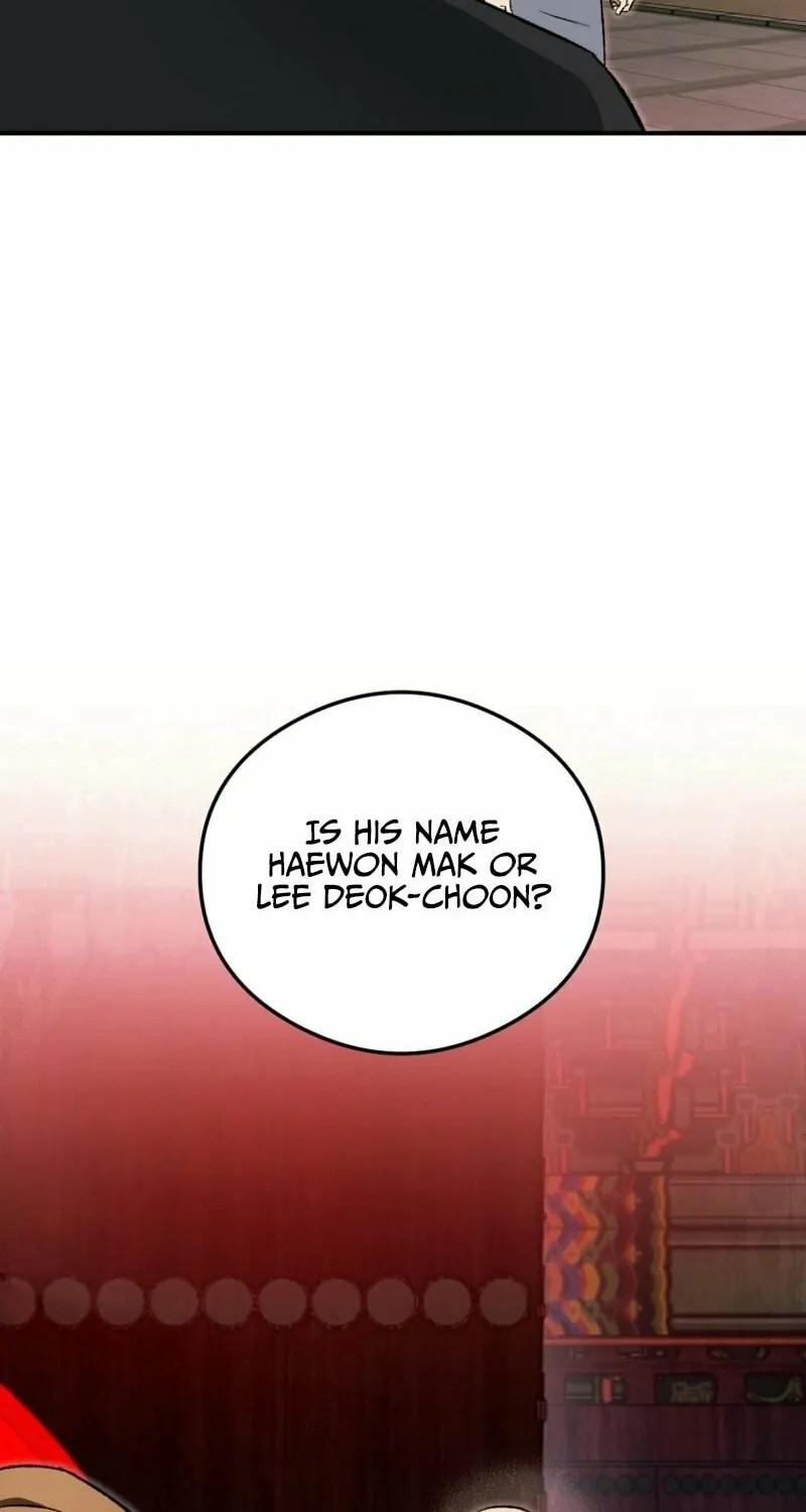 Guide to Rule the Netherworld Chapter 8 page 44 - 
