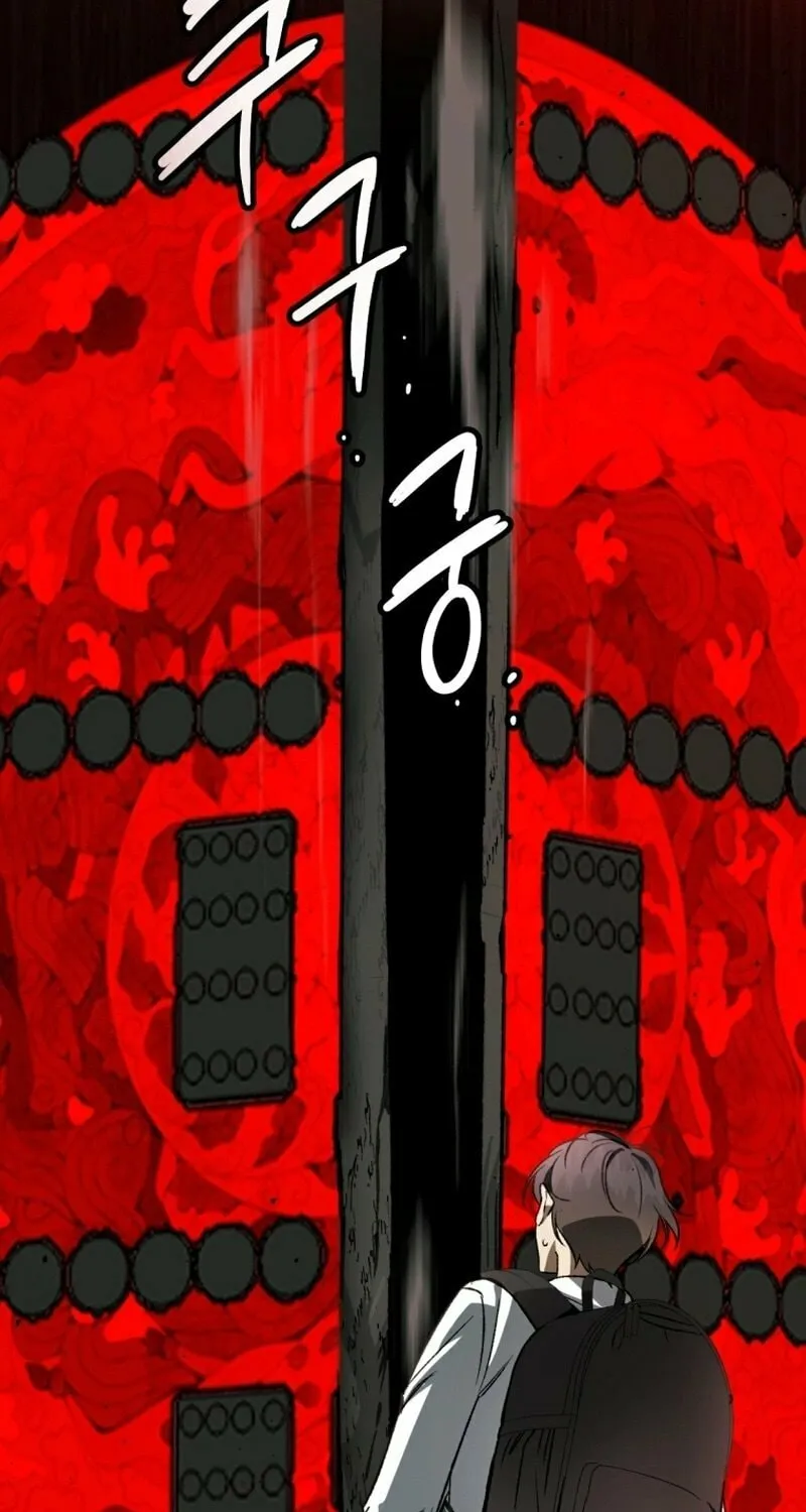 Guide to Rule the Netherworld Chapter 8 page 59 - 