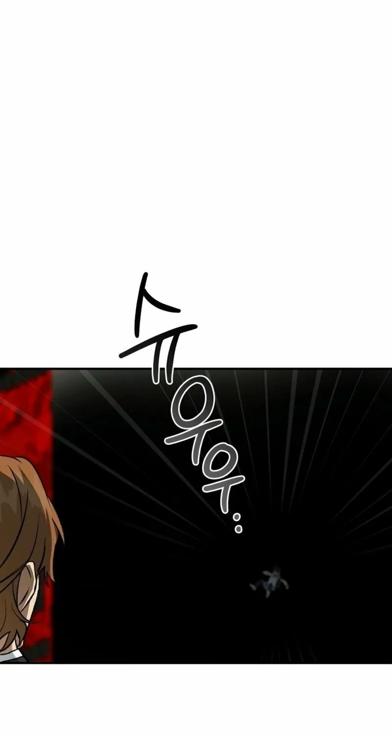Guide to Rule the Netherworld Chapter 8 page 67 - 