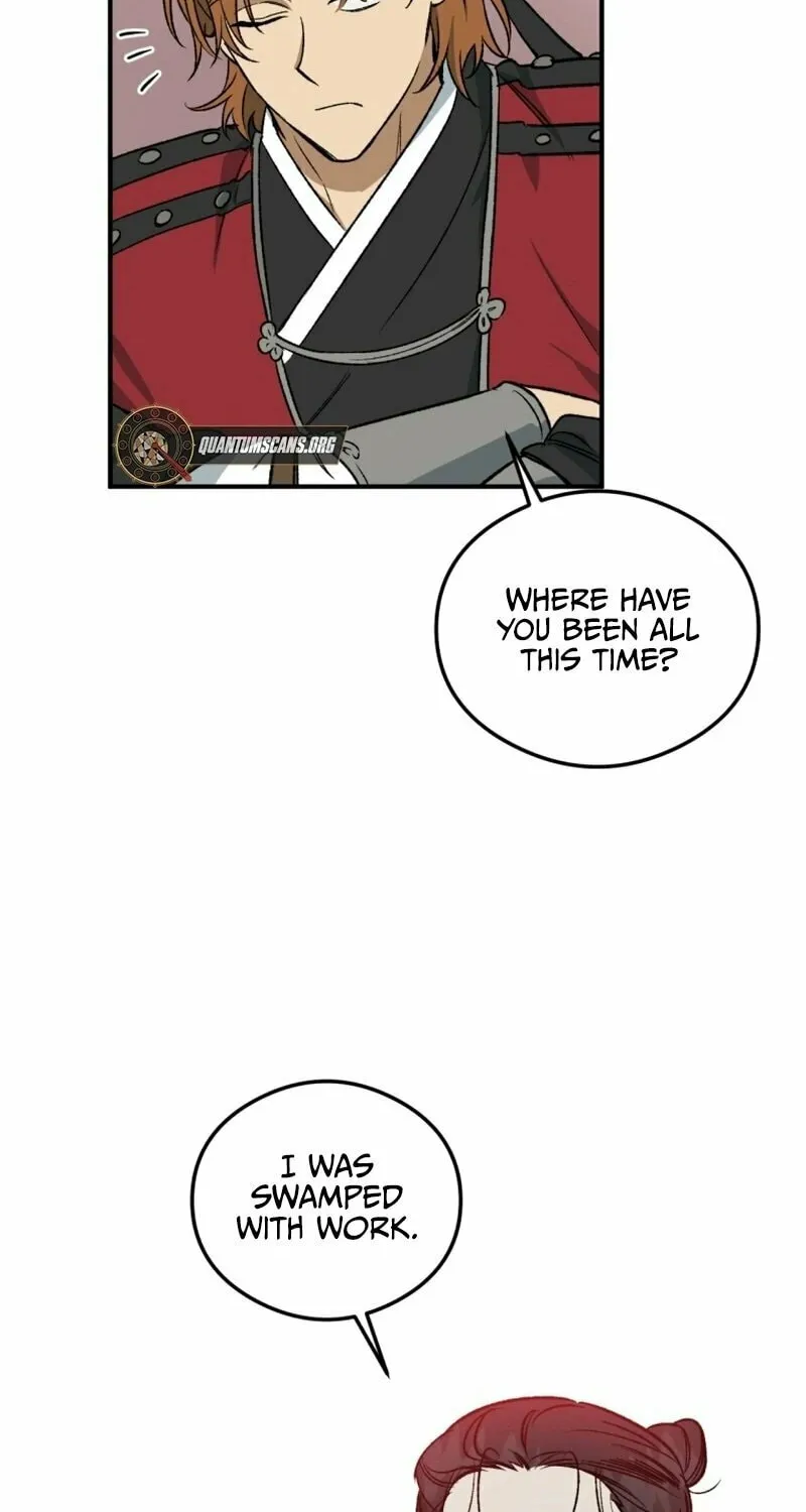 Guide to Rule the Netherworld Chapter 8 page 74 - 