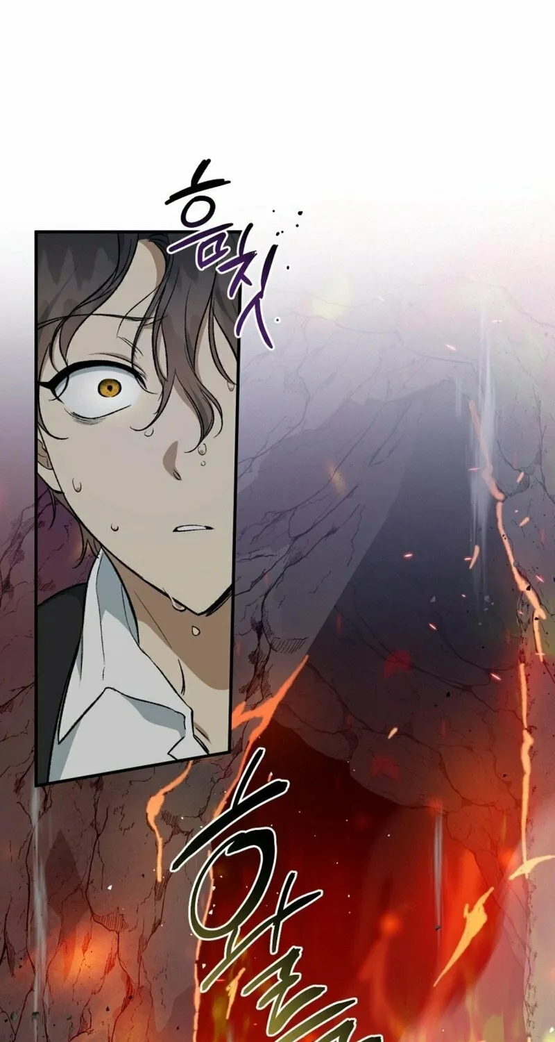 Guide to Rule the Netherworld Chapter 8 page 92 - 