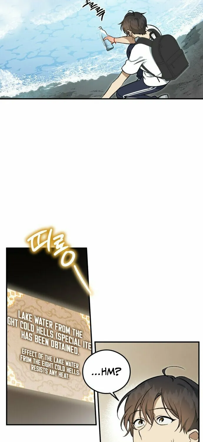 Guide to Rule the Netherworld Chapter 9 page 17 - 