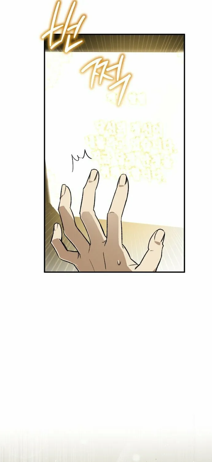 Guide to Rule the Netherworld Chapter 9 page 22 - 