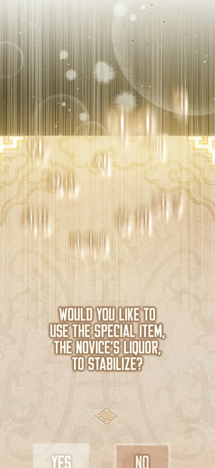 Guide to Rule the Netherworld Chapter 9 page 23 - 
