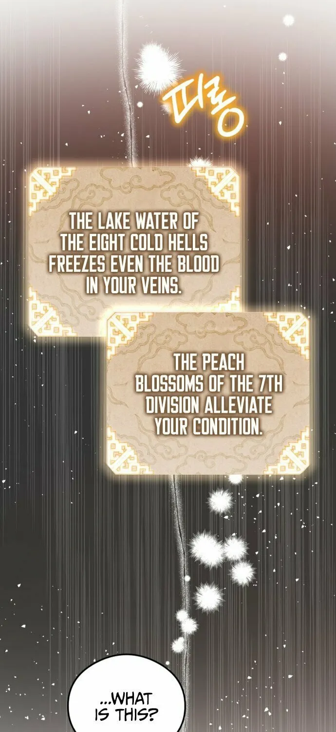 Guide to Rule the Netherworld Chapter 9 page 5 - 