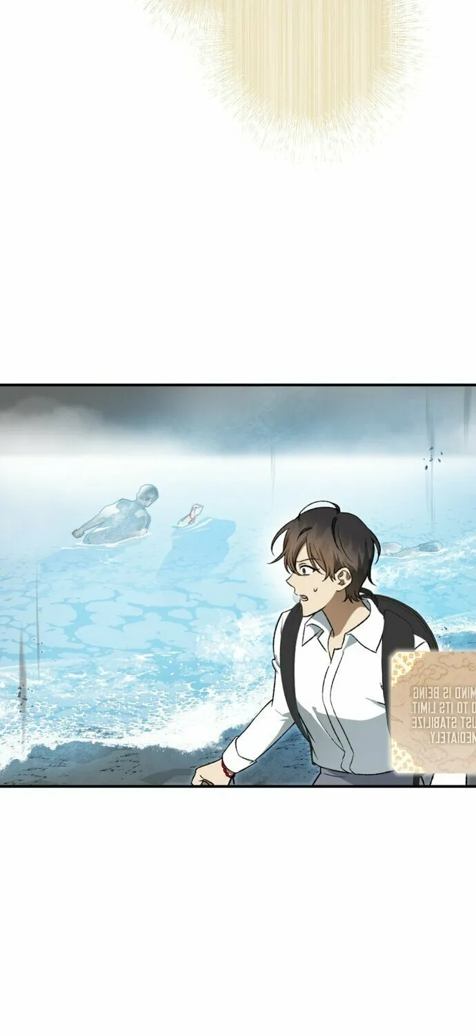 Guide to Rule the Netherworld Chapter 9 page 9 - 
