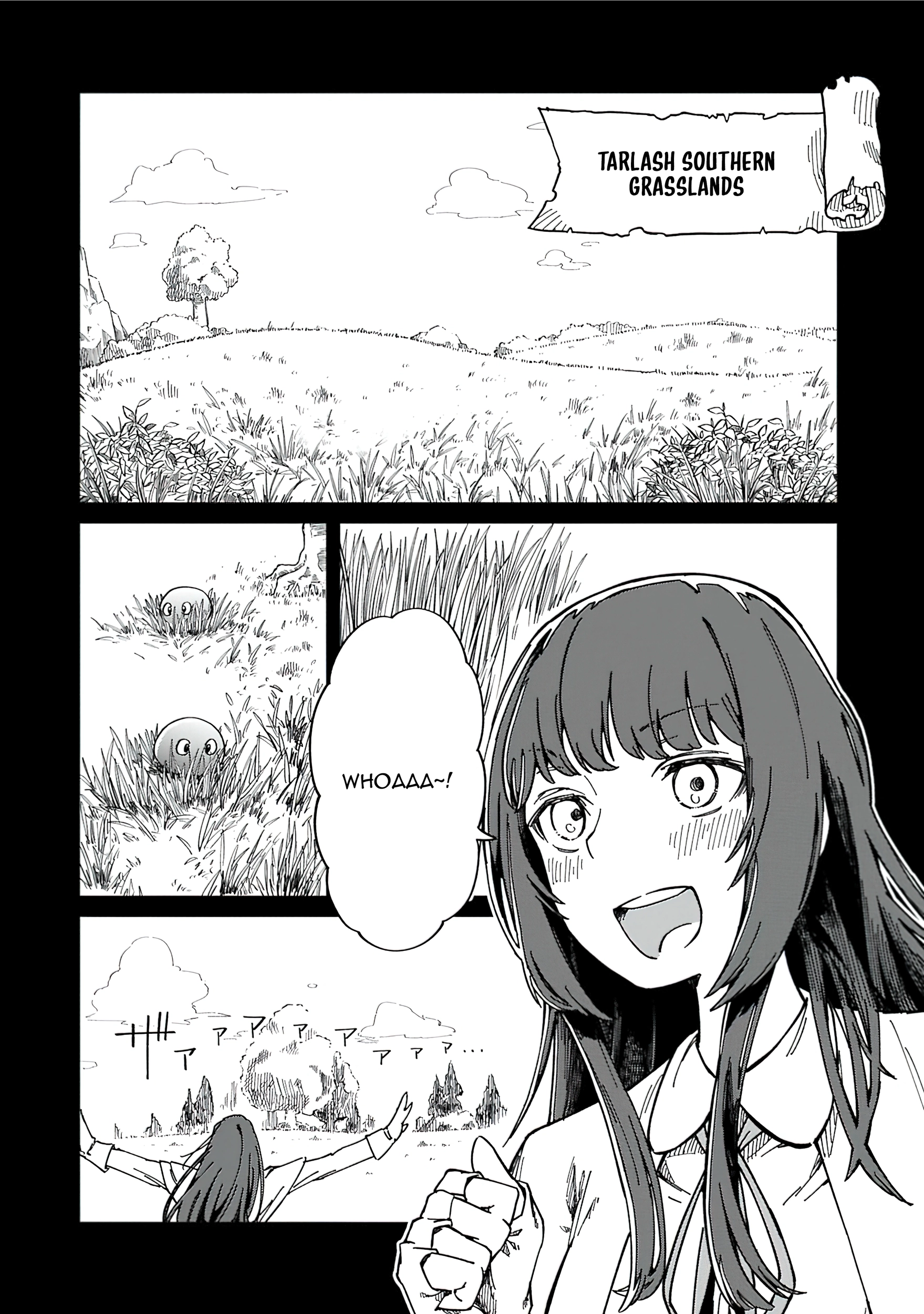 Guide-yaku no Tenshi wo Naguritaoshitara, Shiryou Jutsushi ni Narimashita ~Gekikawa Goth Loli Majin-sama, Saikou!~ Chapter 1.1 page 12 - 