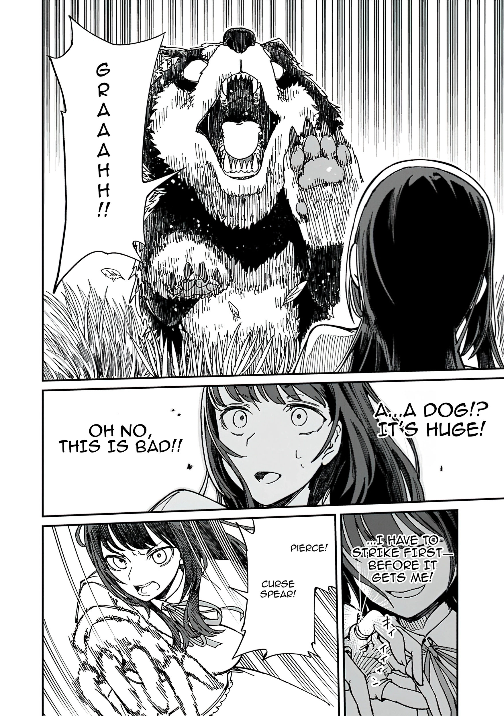 Guide-yaku no Tenshi wo Naguritaoshitara, Shiryou Jutsushi ni Narimashita ~Gekikawa Goth Loli Majin-sama, Saikou!~ Chapter 1.1 page 20 - 