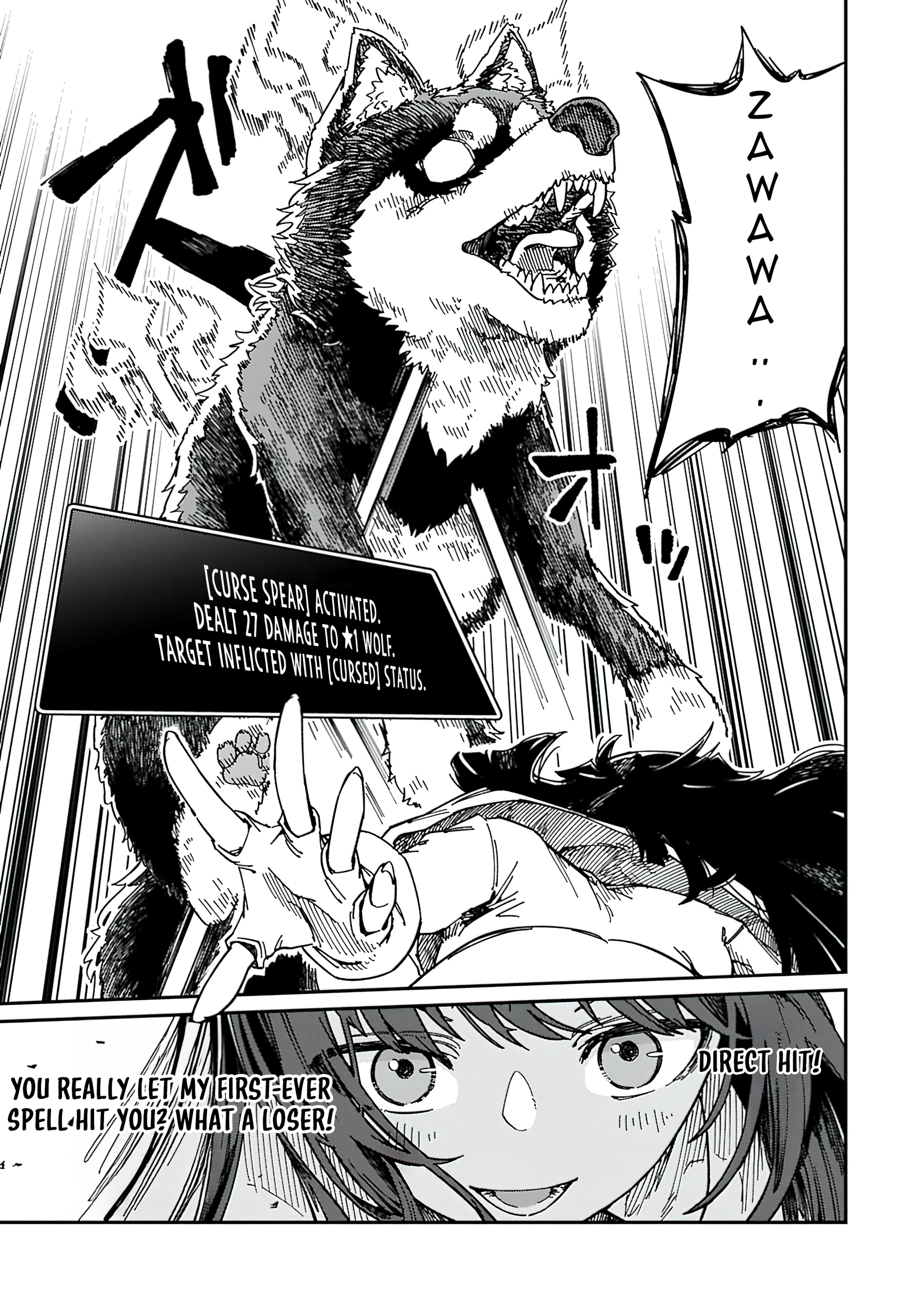Guide-yaku no Tenshi wo Naguritaoshitara, Shiryou Jutsushi ni Narimashita ~Gekikawa Goth Loli Majin-sama, Saikou!~ Chapter 1.2 page 1 - 