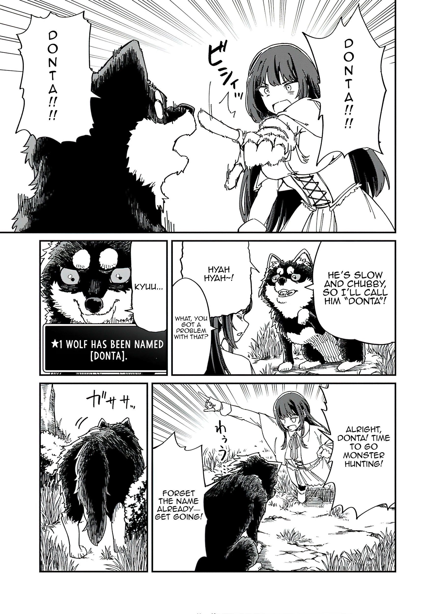 Guide-yaku no Tenshi wo Naguritaoshitara, Shiryou Jutsushi ni Narimashita ~Gekikawa Goth Loli Majin-sama, Saikou!~ Chapter 1.2 page 7 - 