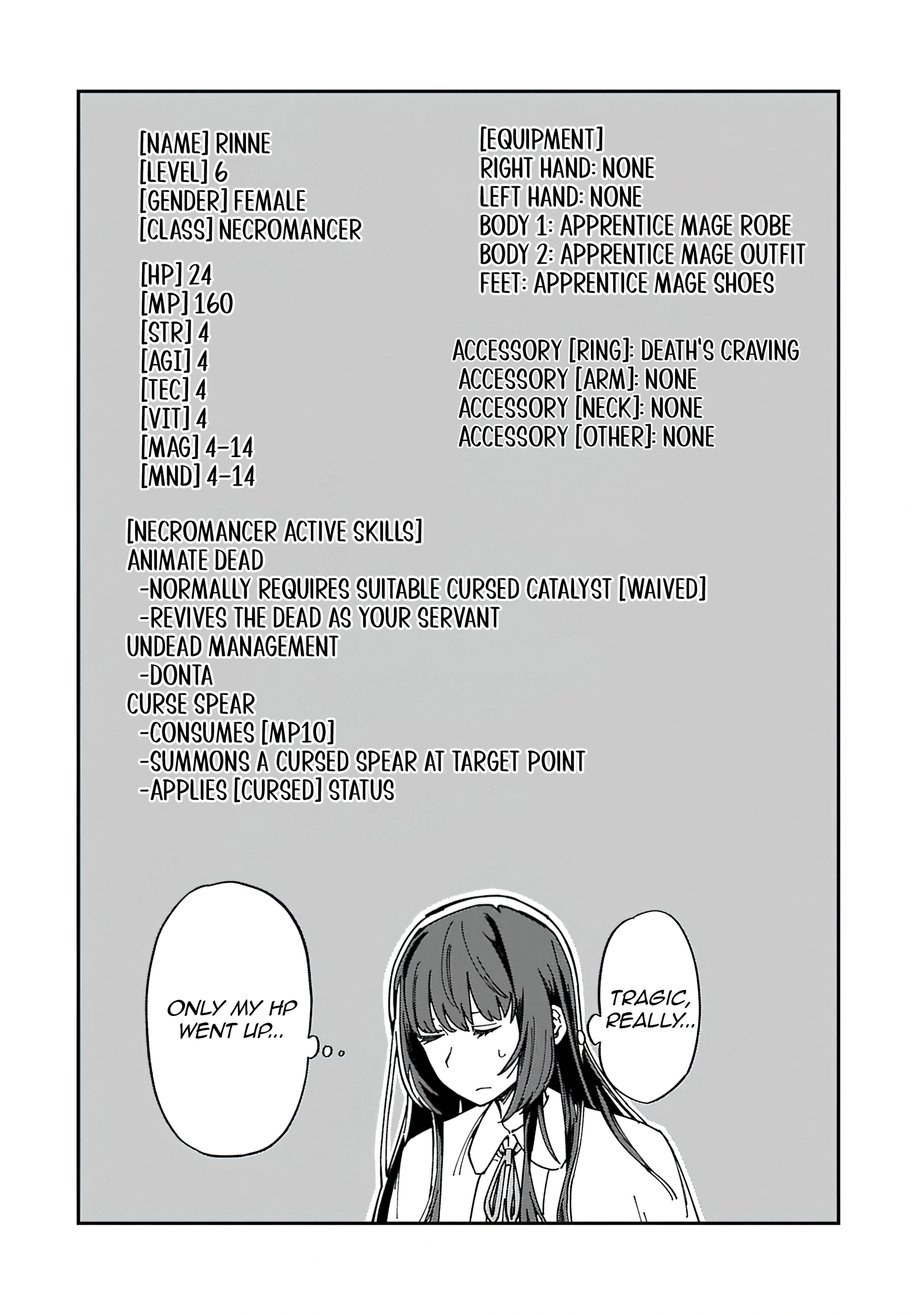 Guide-yaku no Tenshi wo Naguritaoshitara, Shiryou Jutsushi ni Narimashita ~Gekikawa Goth Loli Majin-sama, Saikou!~ Chapter 1.2 page 10 - 