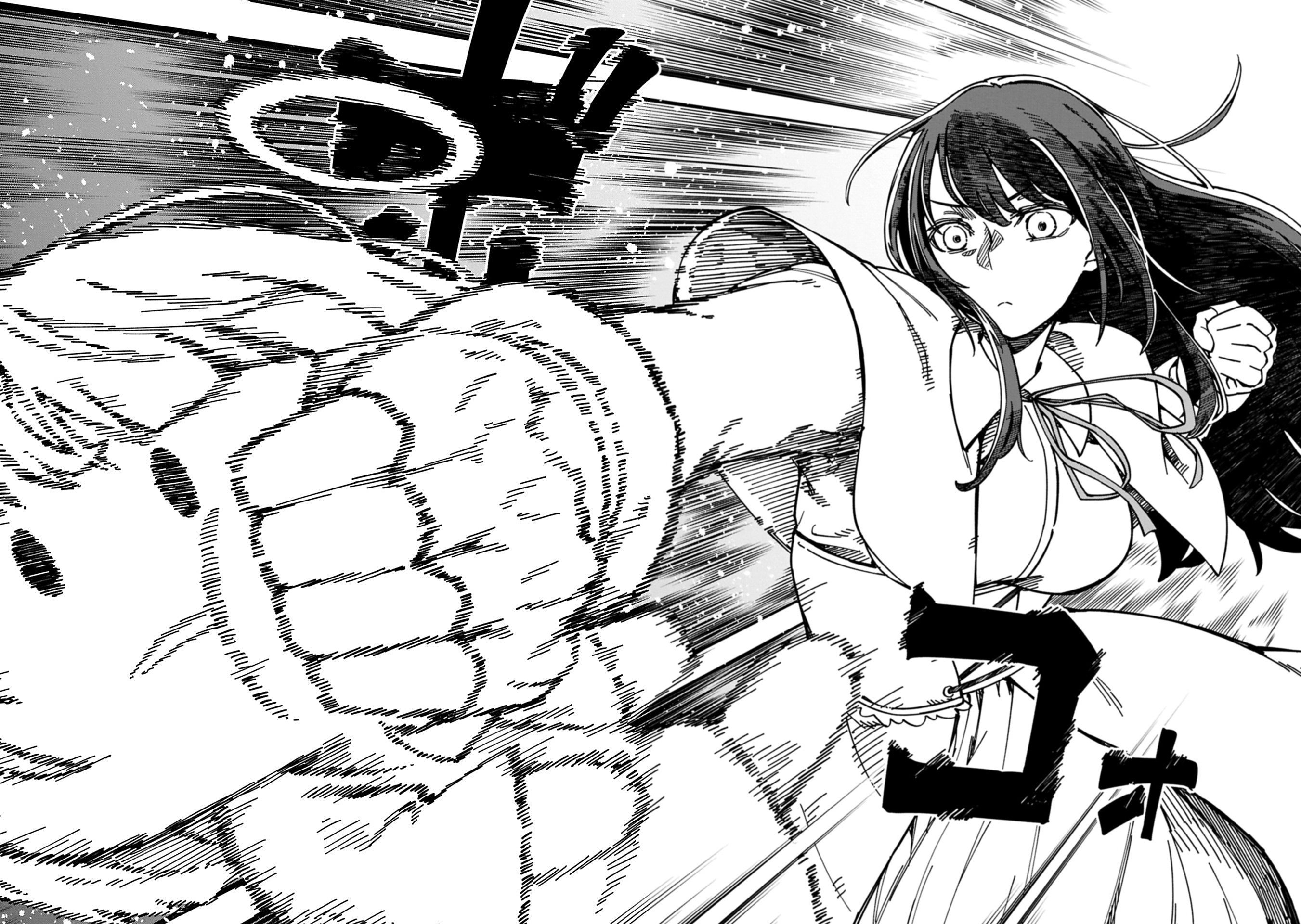 Guide-yaku no Tenshi wo Naguritaoshitara, Shiryou Jutsushi ni Narimashita ~Gekikawa Goth Loli Majin-sama, Saikou!~ Chapter 1 page 2 - 