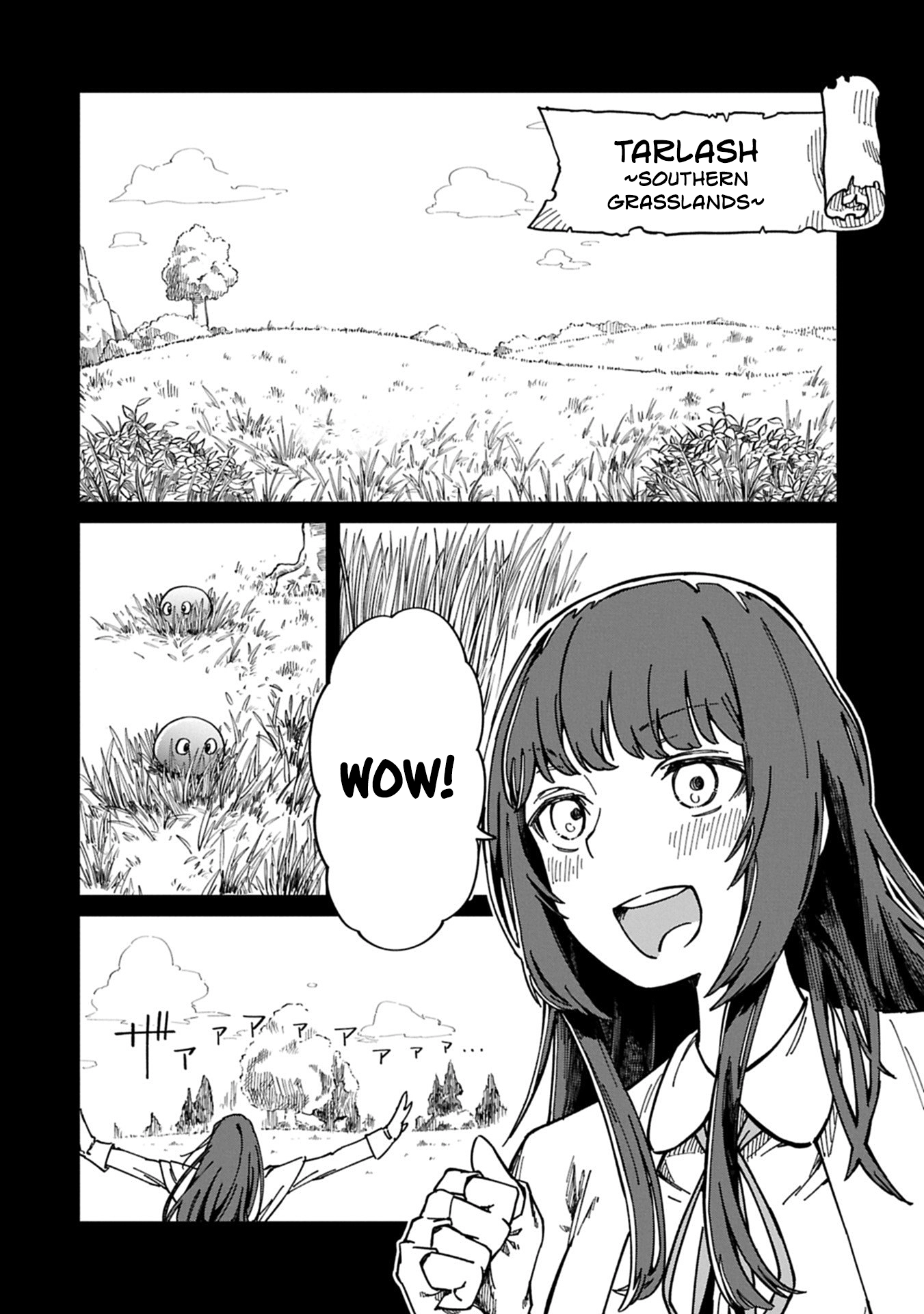 Guide-yaku no Tenshi wo Naguritaoshitara, Shiryou Jutsushi ni Narimashita ~Gekikawa Goth Loli Majin-sama, Saikou!~ Chapter 1 page 12 - 