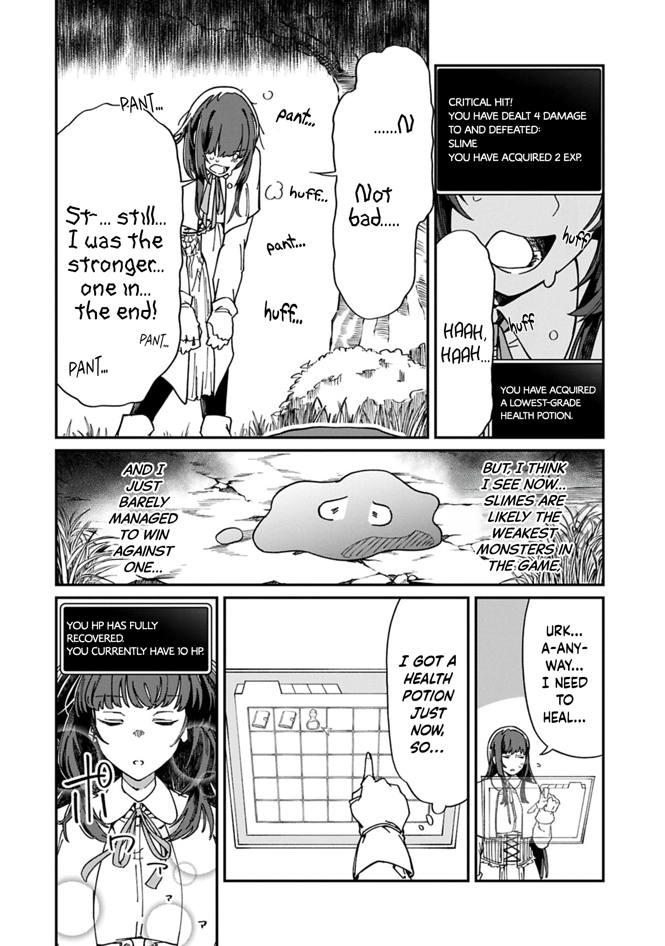 Guide-yaku no Tenshi wo Naguritaoshitara, Shiryou Jutsushi ni Narimashita ~Gekikawa Goth Loli Majin-sama, Saikou!~ Chapter 1 page 16 - 