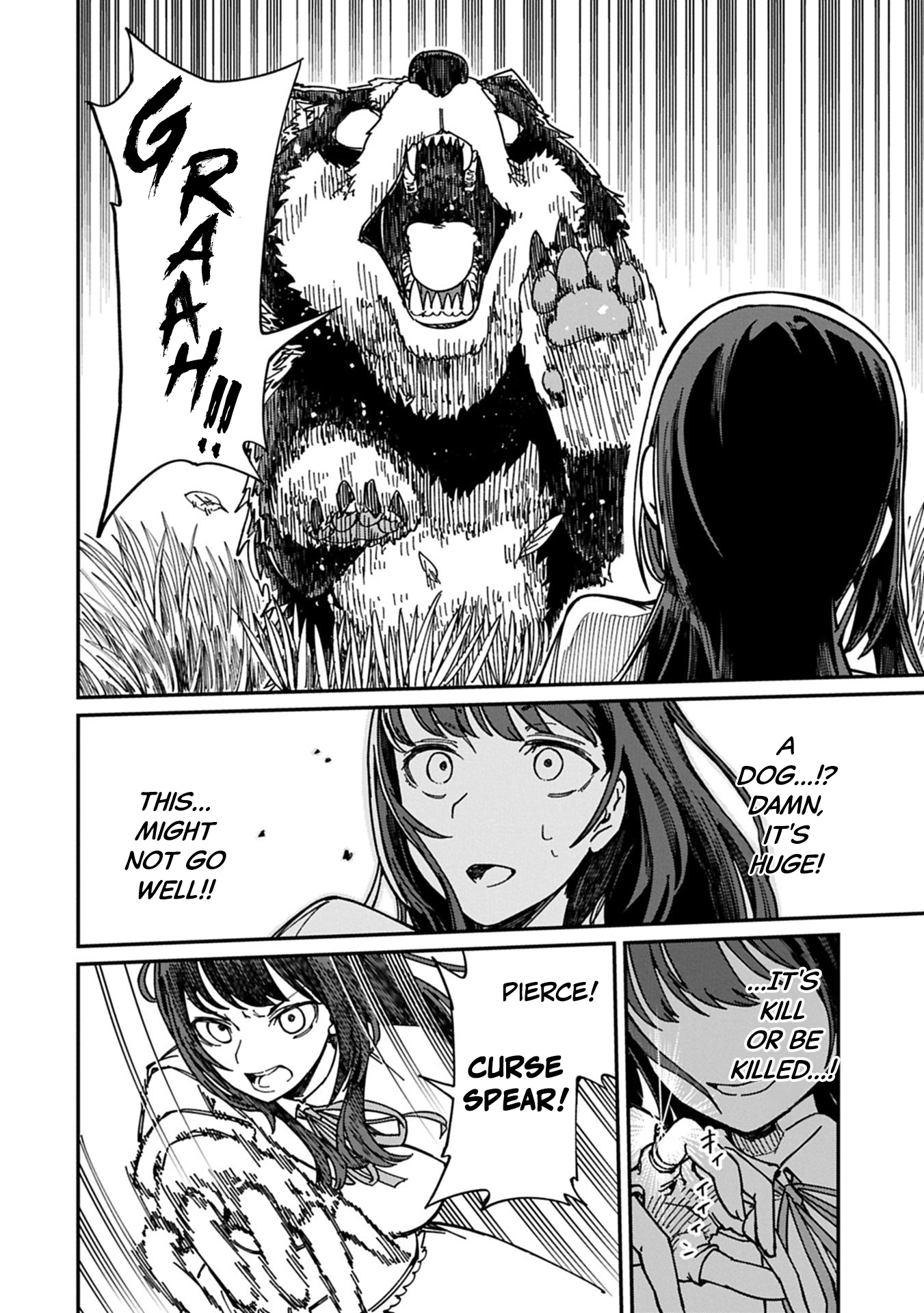 Guide-yaku no Tenshi wo Naguritaoshitara, Shiryou Jutsushi ni Narimashita ~Gekikawa Goth Loli Majin-sama, Saikou!~ Chapter 1 page 20 - 