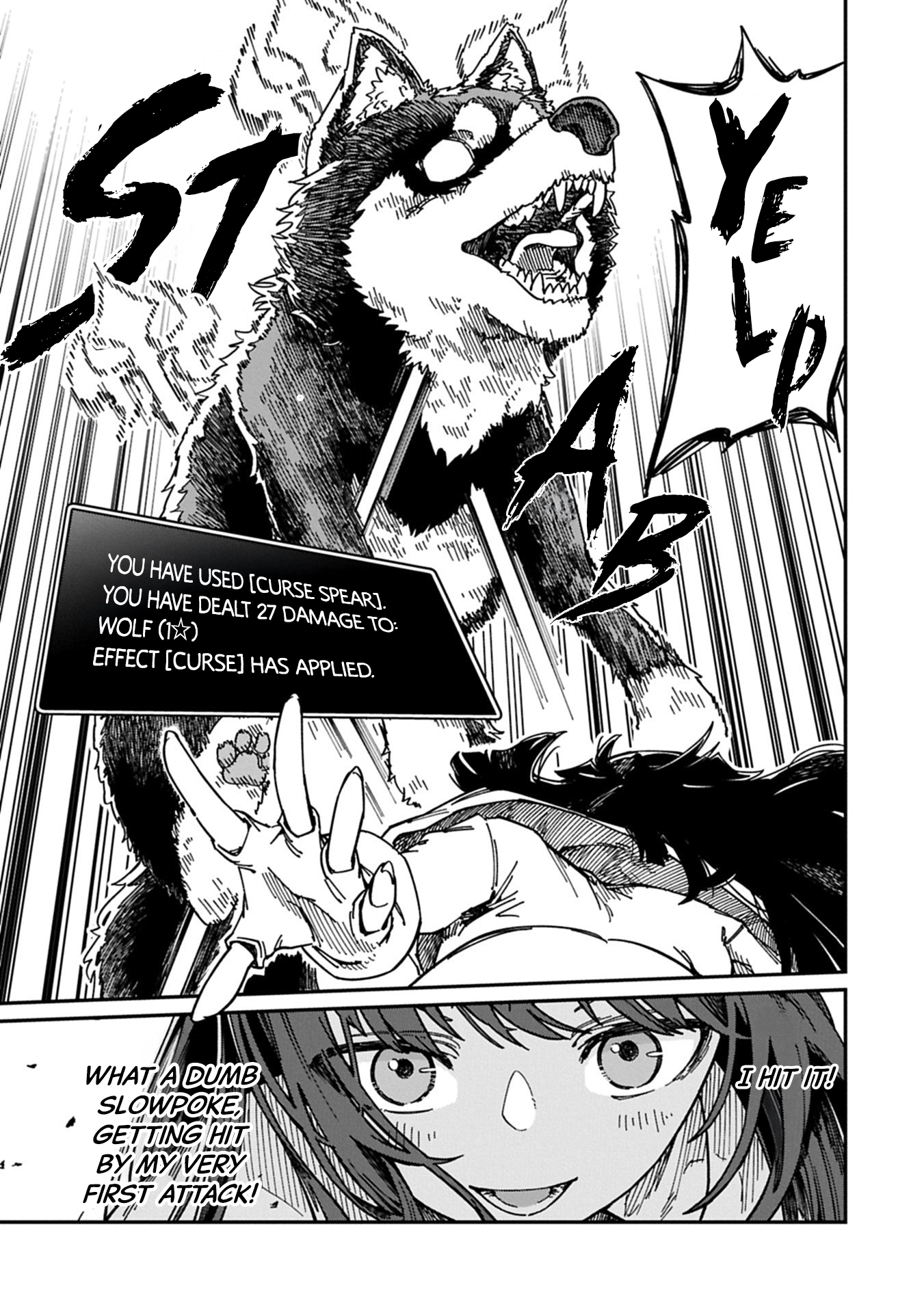 Guide-yaku no Tenshi wo Naguritaoshitara, Shiryou Jutsushi ni Narimashita ~Gekikawa Goth Loli Majin-sama, Saikou!~ Chapter 1 page 21 - 