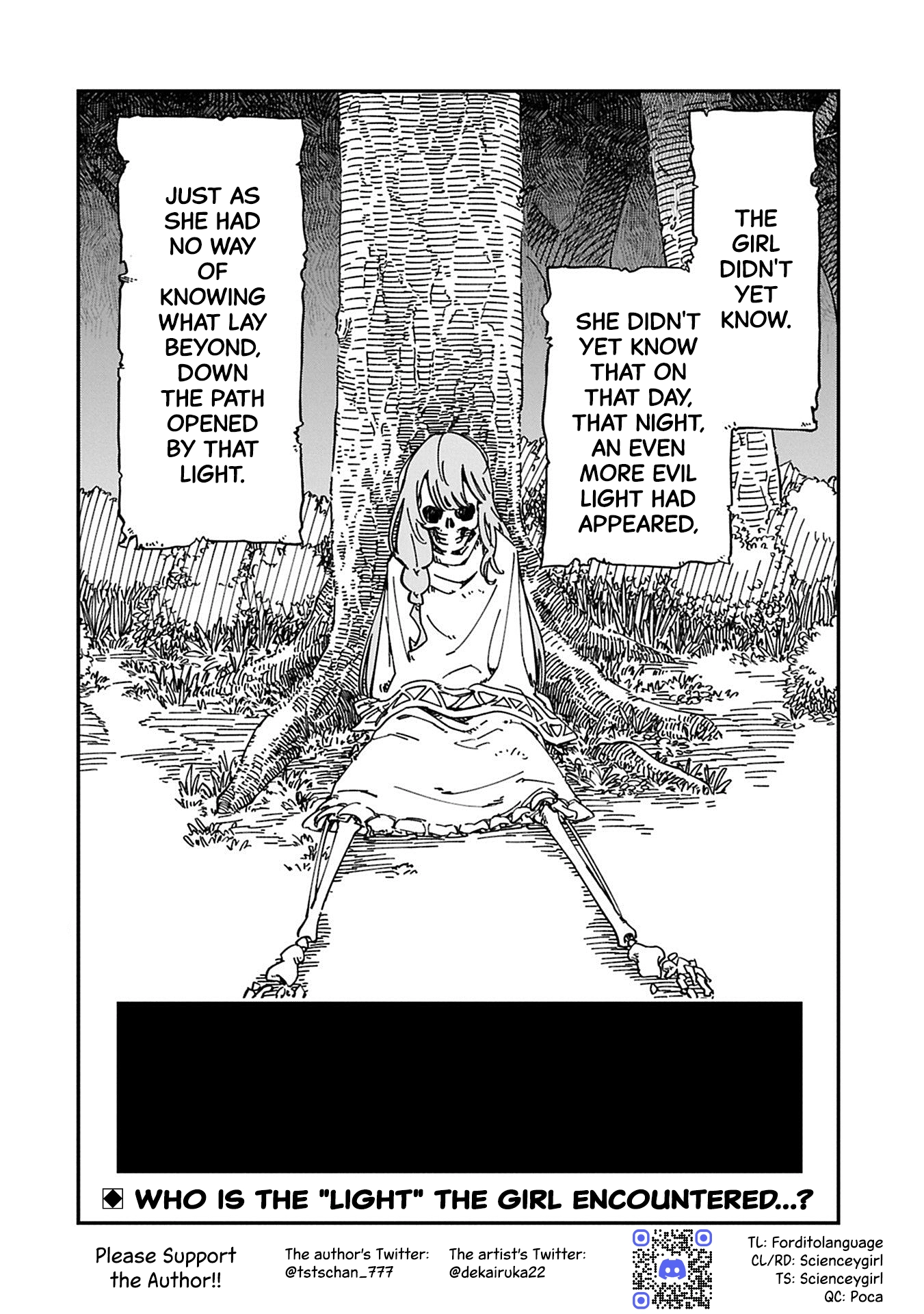 Guide-yaku no Tenshi wo Naguritaoshitara, Shiryou Jutsushi ni Narimashita ~Gekikawa Goth Loli Majin-sama, Saikou!~ Chapter 1 page 40 - 