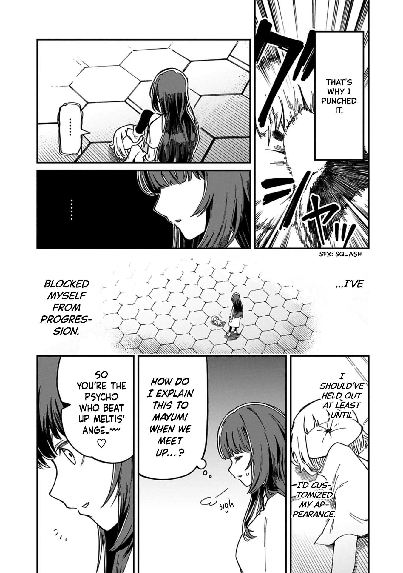 Guide-yaku no Tenshi wo Naguritaoshitara, Shiryou Jutsushi ni Narimashita ~Gekikawa Goth Loli Majin-sama, Saikou!~ Chapter 1 page 5 - 