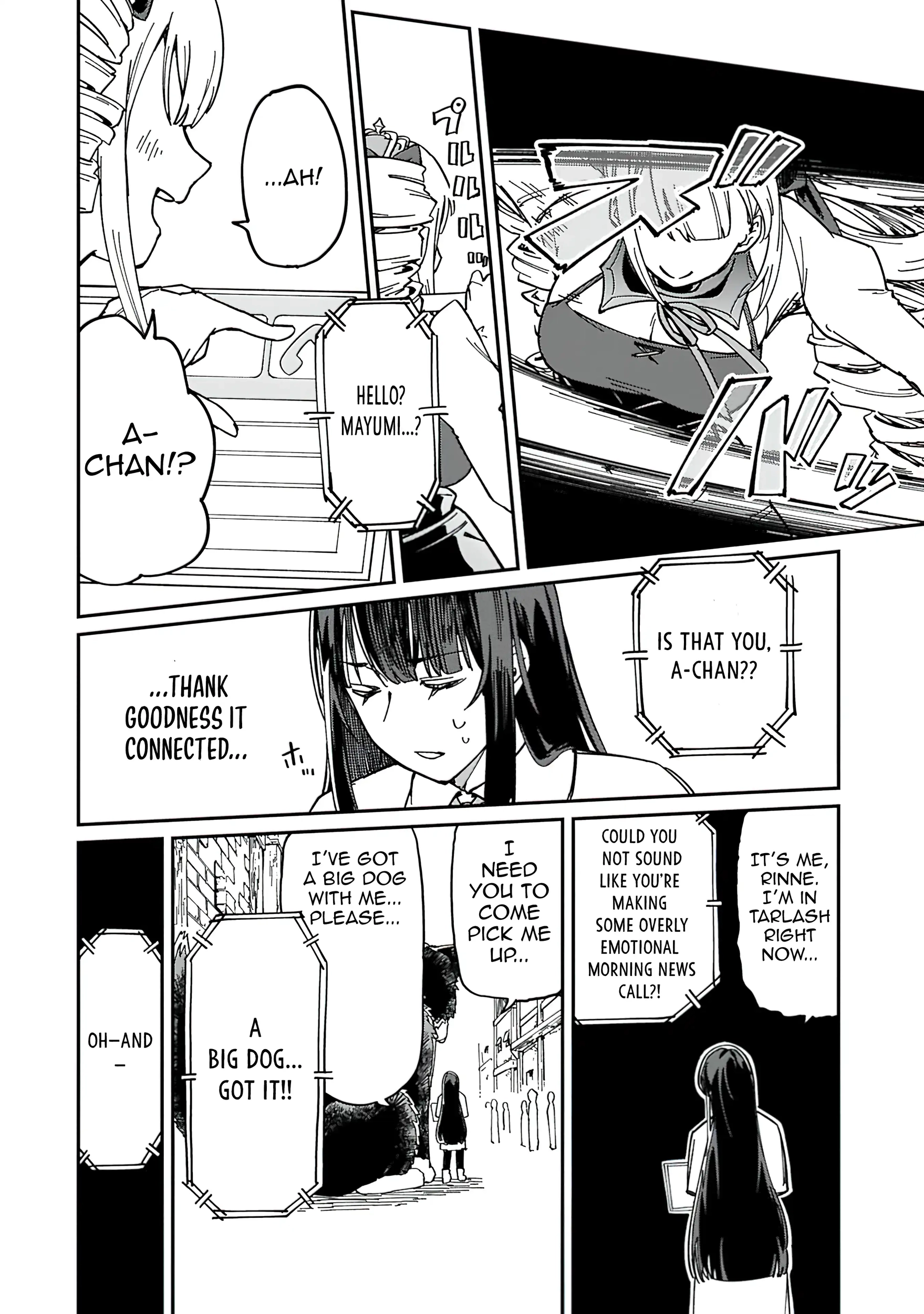 Guide-yaku no Tenshi wo Naguritaoshitara, Shiryou Jutsushi ni Narimashita ~Gekikawa Goth Loli Majin-sama, Saikou!~ Chapter 2.1 page 18 - 