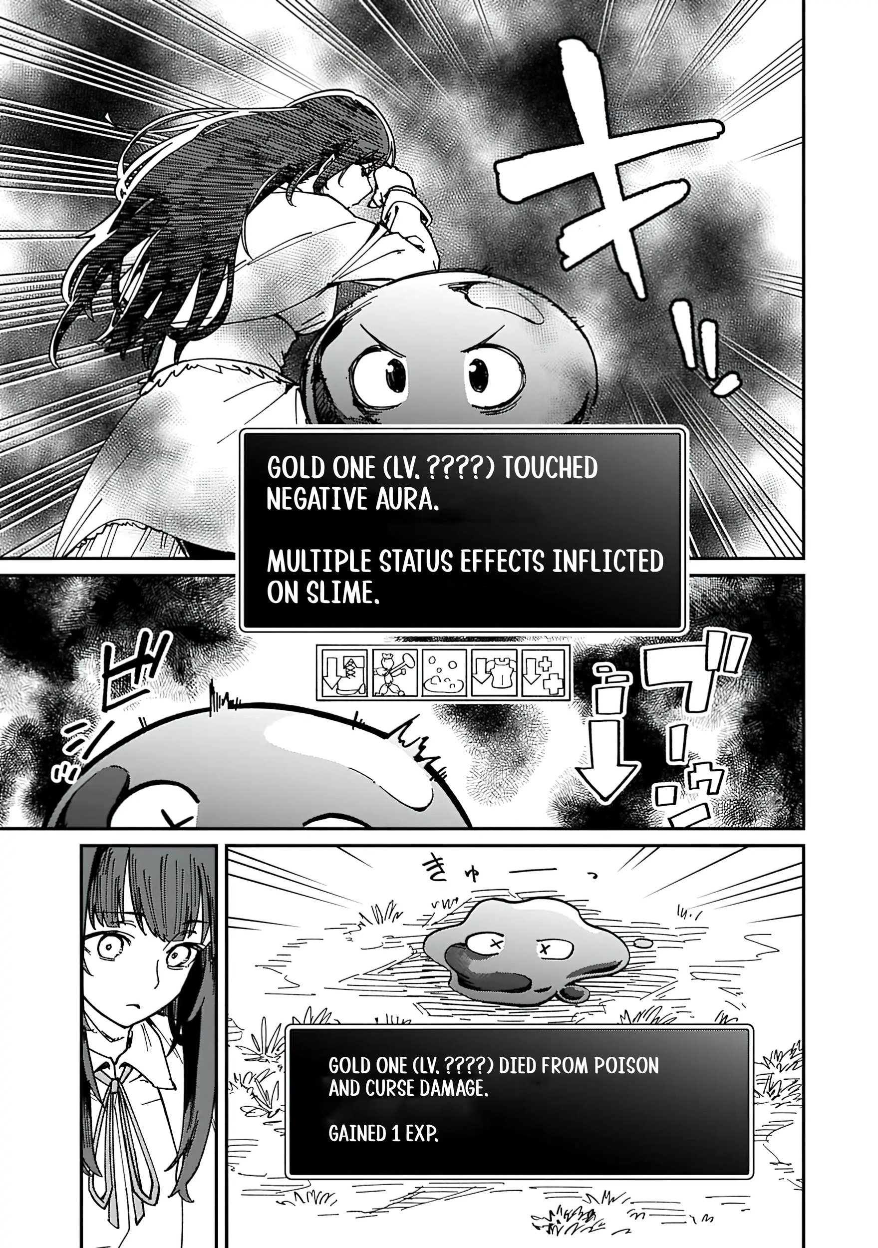 Guide-yaku no Tenshi wo Naguritaoshitara, Shiryou Jutsushi ni Narimashita ~Gekikawa Goth Loli Majin-sama, Saikou!~ Chapter 2.2 page 9 - 