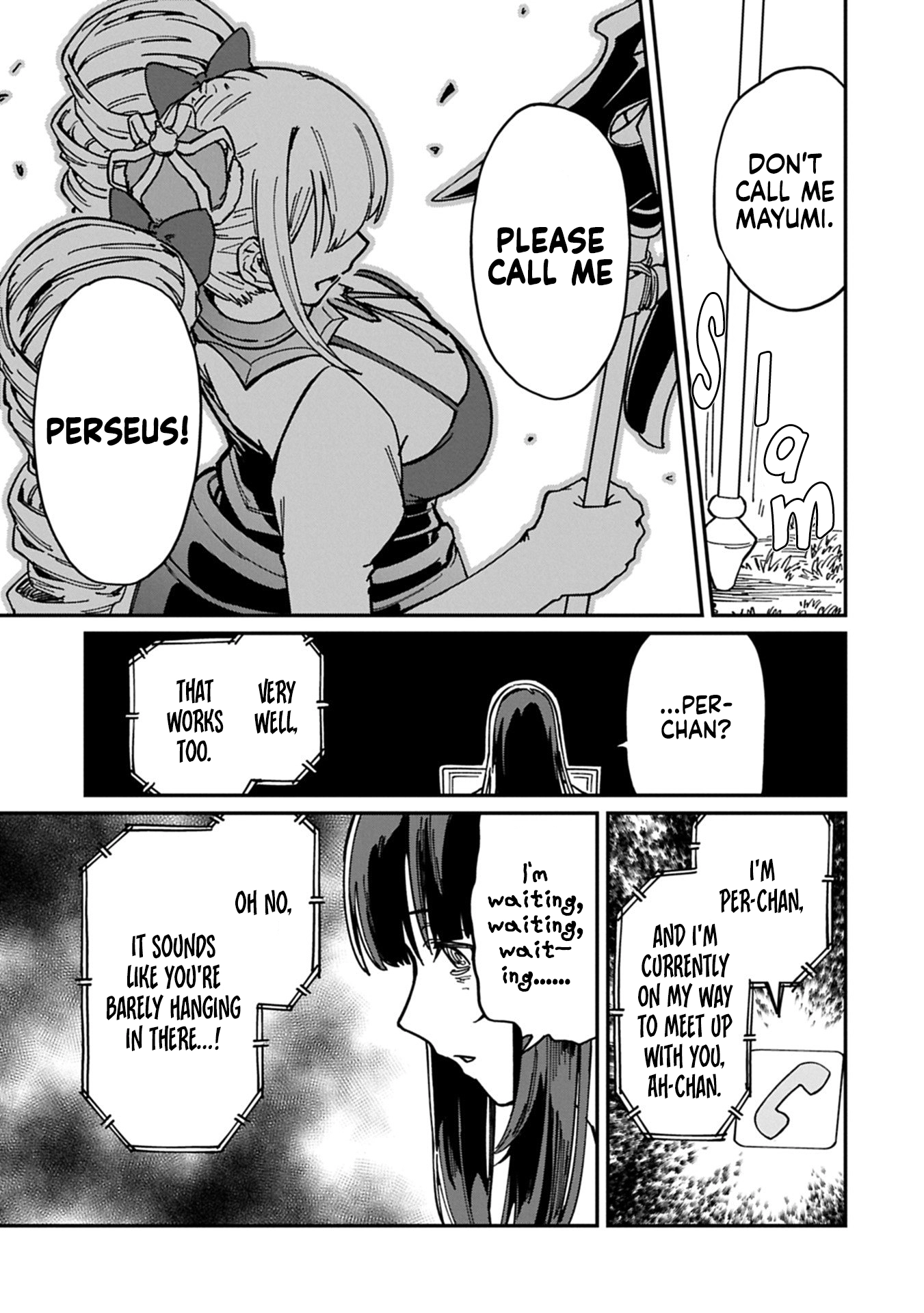 Guide-yaku no Tenshi wo Naguritaoshitara, Shiryou Jutsushi ni Narimashita ~Gekikawa Goth Loli Majin-sama, Saikou!~ Chapter 2 page 19 - 