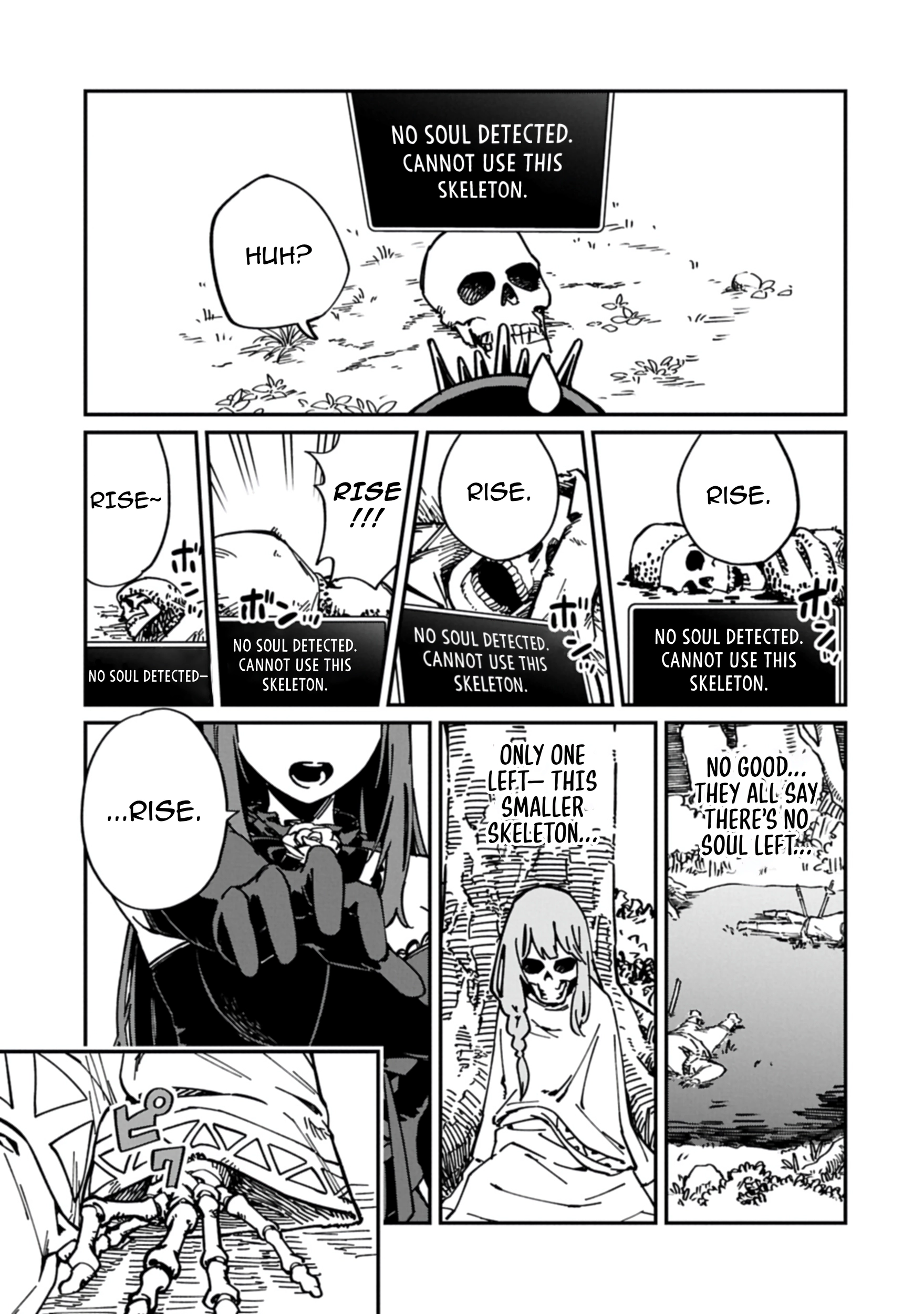 Guide-yaku no Tenshi wo Naguritaoshitara, Shiryou Jutsushi ni Narimashita ~Gekikawa Goth Loli Majin-sama, Saikou!~ Chapter 3.2 page 3 - 