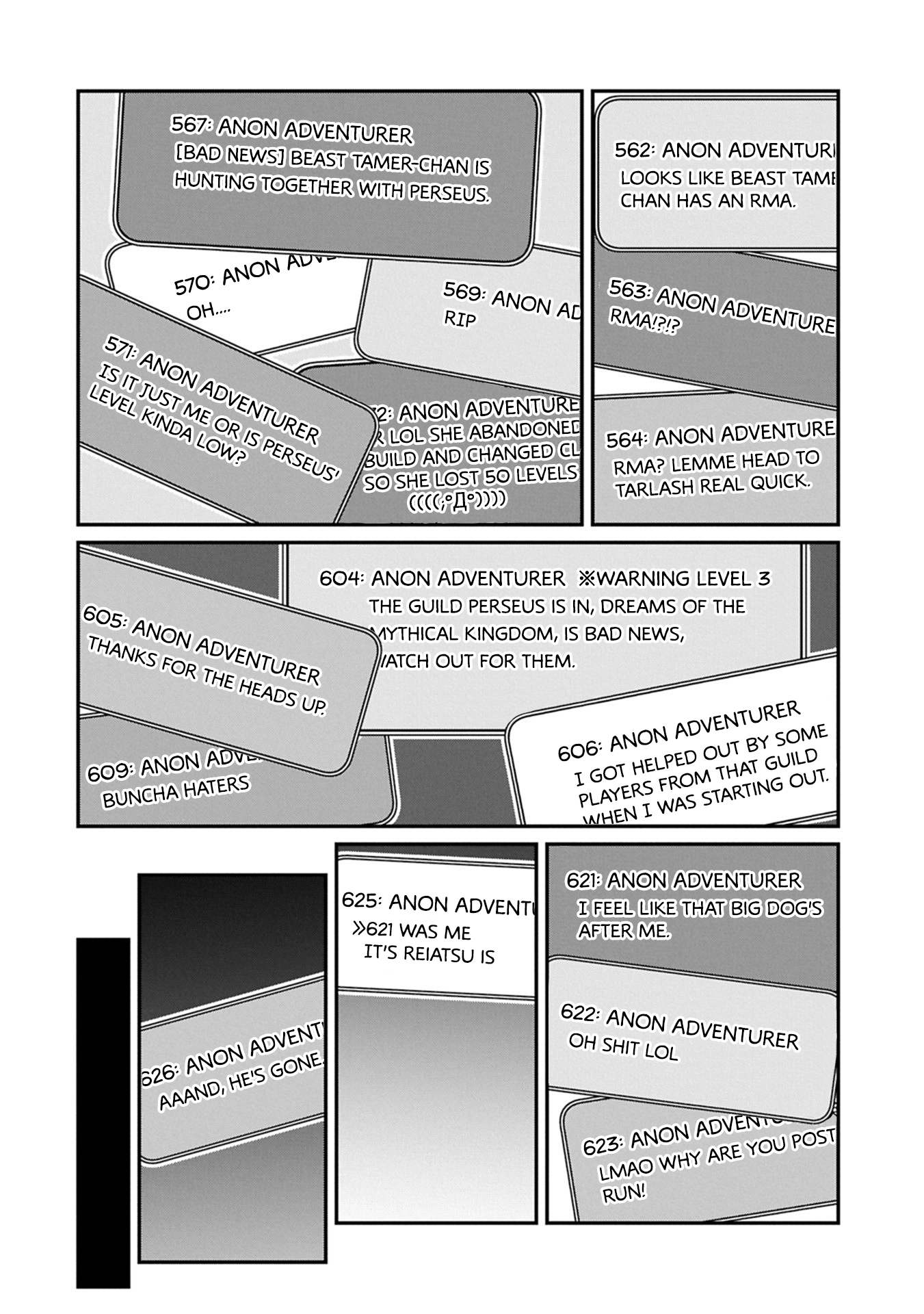 Guide-yaku no Tenshi wo Naguritaoshitara, Shiryou Jutsushi ni Narimashita ~Gekikawa Goth Loli Majin-sama, Saikou!~ Chapter 3 page 2 - 