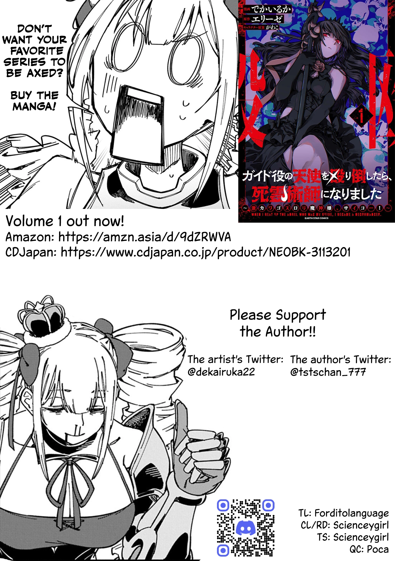 Guide-yaku no Tenshi wo Naguritaoshitara, Shiryou Jutsushi ni Narimashita ~Gekikawa Goth Loli Majin-sama, Saikou!~ Chapter 3 page 40 - 
