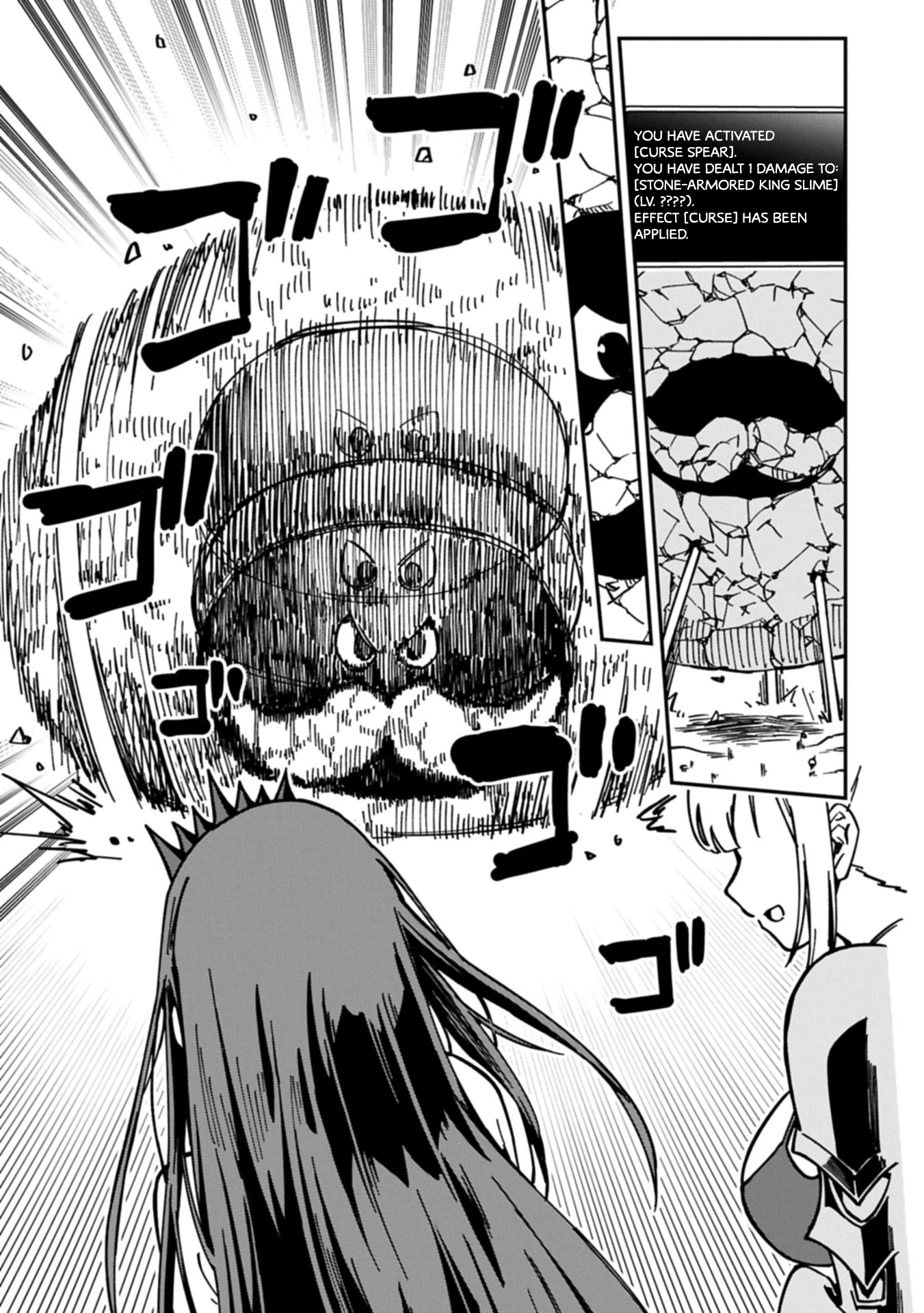 Guide-yaku no Tenshi wo Naguritaoshitara, Shiryou Jutsushi ni Narimashita ~Gekikawa Goth Loli Majin-sama, Saikou!~ Chapter 5 page 3 - 