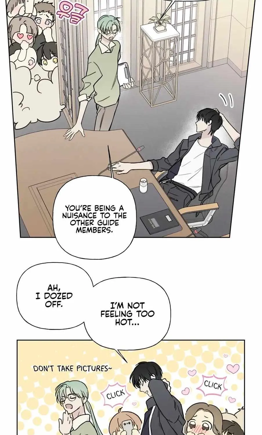 Guiding Hazard Chapter 1 page 61 - 