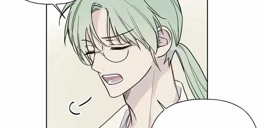 Guiding Hazard Chapter 1 page 66 - 