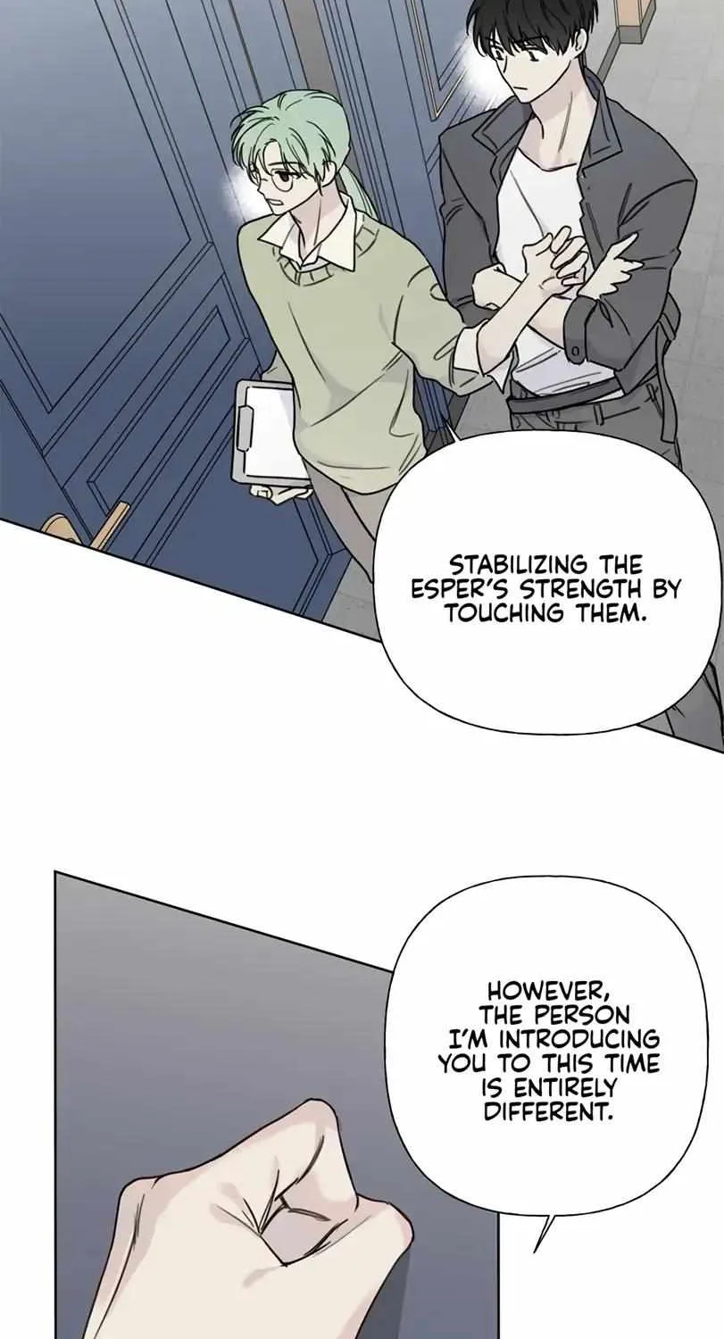 Guiding Hazard Chapter 1 page 84 - 