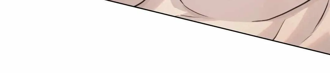 Guiding Hazard Chapter 11 page 13 - 