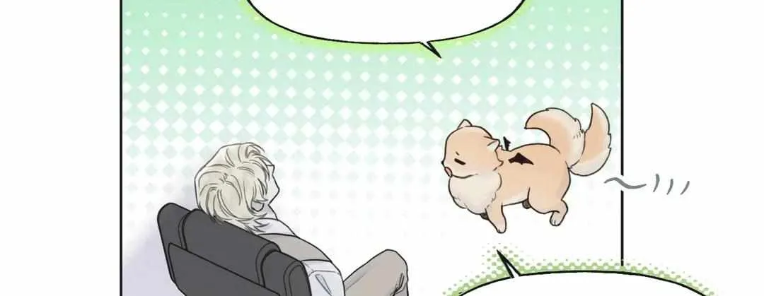 Guiding Hazard Chapter 11 page 34 - 